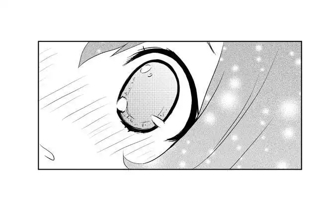 Nekogurui Minako-san Chapter 36 4